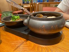 -云海肴·汽锅鸡·云南代表菜(丁香国际店)