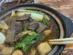 牛肉砂锅-凡老头米线砂锅(古荡新村西粮站)