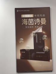 点击看大图 -南京医科大学友谊整形外科医院