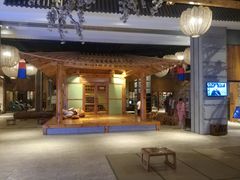 -济州岛汤泉(广宜店)