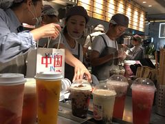 -喜茶(中山利和新地店)