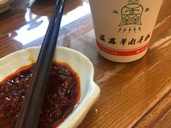 -清真·益鑫羊肉手抓馆(花园北街店)