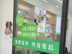 -自然之声助听器·呼吸机(康桥旗舰店)