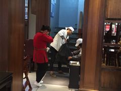 -熙盛源(凤凰街店)