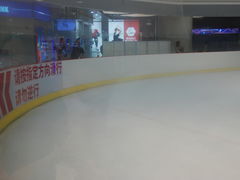 -冠军冰场CHAMPION RINK(环球银泰城店)