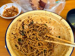 -岳记老成都三味面