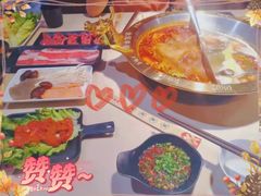 -九记潮汕现切鲜牛肉自助火锅(长沙·方圆荟店)