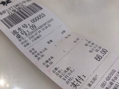 -法桐蛋糕·手作面包(万象城店)