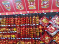 -大润发(康桥店)