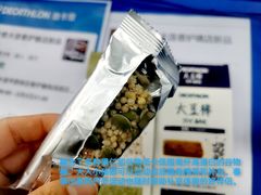 -迪卡侬(香炉礁店)