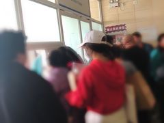 -北京市健宫医院