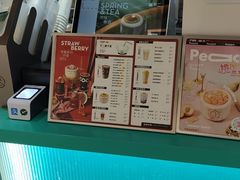 -椰不二(江北大洋百货店)