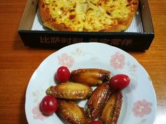 -尊宝比萨(南田店)