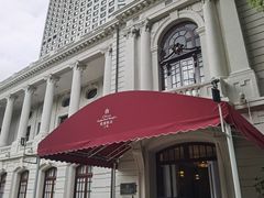 -上海花园饭店