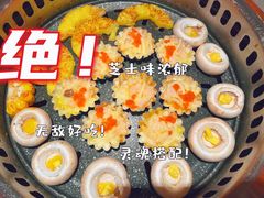 -烧本烧·自助烤肉(勒泰中心店)