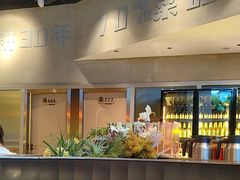 -楚太子  中餐&烧烤(武大店)