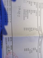 -北京俪婴妇产医院(朝阳大悦城店)