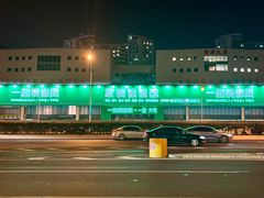 -一起装修网(集团店)