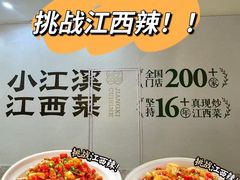 -太原茂业天地购物中心