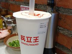-兵立王鲜果茶·奶茶(大学路店)