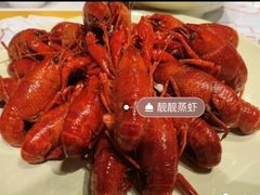 靓靓蒸虾-靓靓蒸虾·头牌蒸虾(南山桂庙店)