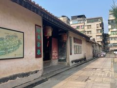 -许驸马府