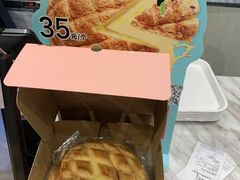 -85度C(成都浆洗街店)