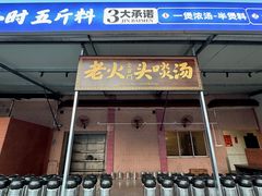 -金百门·顺德海鲜酒家(陈村店)