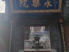 -五台山风景名胜区