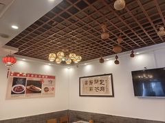 -芝麻花餐厅(祁家豁子店)