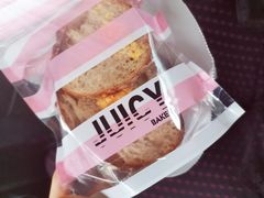 -Juicy Bakery(瑞景店)