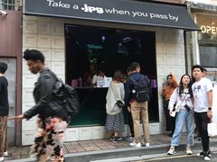 门面-JPG coffee(广州体育西店)
