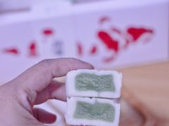 -阮大兴糕团(日月光中心店)