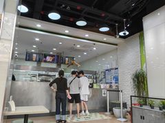 -813芭依珊 BAESAn(皇冠十畝地店)