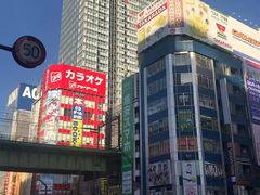 -秋叶原电器街