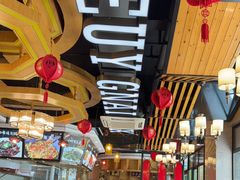 -湘约东方(民星路店)