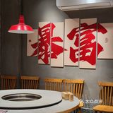 不用去东北也能吃到超好吃的铁锅炖啦[色]下次还来
