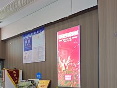 -吴满满油泼面(北方风味园店)