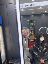 -藤野造型