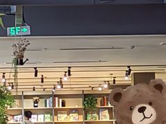 -魔方城市书房(中街益田店)