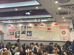 -冰泉豆浆馆(白云山总店)