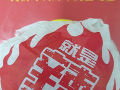 -麦当劳(厦门思明路店)