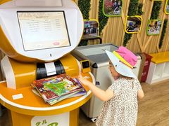 -漕河泾街道图书馆(漕河泾社区文化活动中心店)