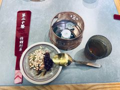 -极乐小煮·成都冒菜(科技绿洲店)