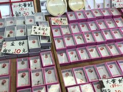 -万商花鸟市场