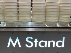 -M Stand(杭州萧山万象汇店)