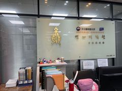 -百济韩国语(虹口校区)