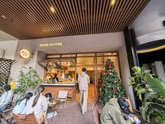 -沙丘咖啡DUNE COFFEE(深业水松大厦店)