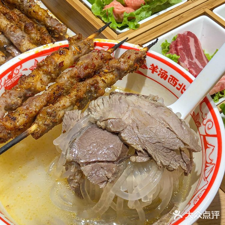 武圣羊汤你太会了‼竟然上新了九宫格烤肉🍖
