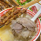 武圣羊汤你太会了‼竟然上新了九宫格烤肉🍖